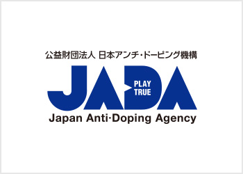 事業理念と基本方針｜日本アンチ・ドーピング機構 | Japan Anti-Doping Agency (JADA)