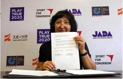 中央アジア地域アンチ ドーピング機構 Radoca とクリーンスポーツを推進するための覚書を締結 ーradoca And Jada Mou For Clean Sportー 日本アンチ ドーピング機構 Japan Anti Doping Agency Jada